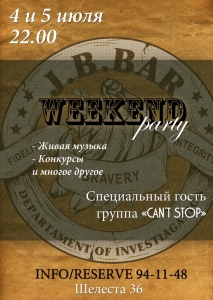 WEEKend PARTY