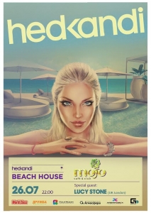 HEDKANDI | Beach House
