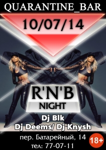 RnB Night