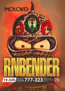RNBender