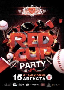 RED CUP PARTY 