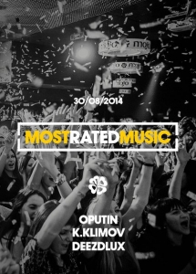 MOJO MOST RATED MUSIC