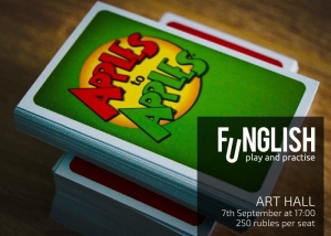 Funglish Club. Play & Practise English