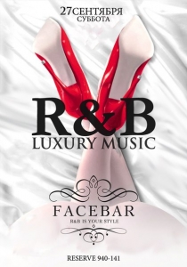 R&B luxury music