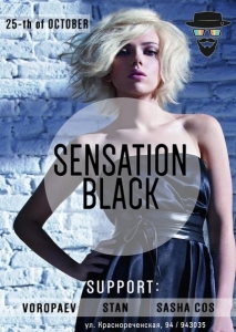 Sensation black
