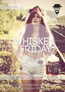 Whisky Friday