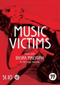 Music victims