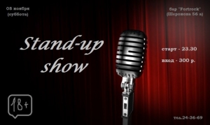 Stand-up show
