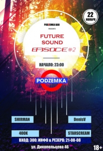 FUTURE SOUND - EPISODE 2