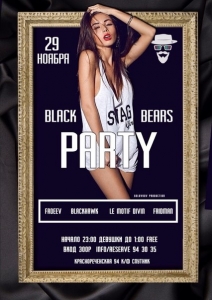 Black bears party