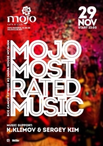 MOJO MOST RATED MUSIC 