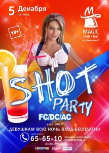 SHOT Party Magic Club