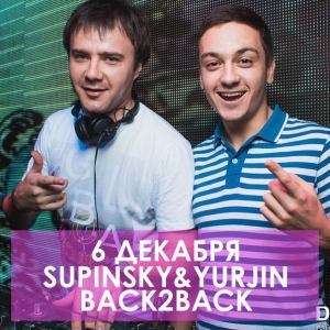 Supinsky&Yurjin