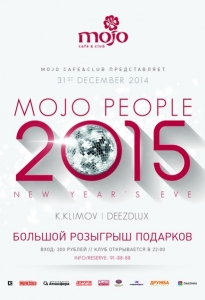 MOJO PEOPLE 2015