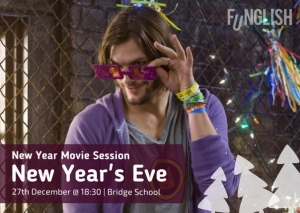 New Year's Eve (Просмотр фильма "Канун нового года")