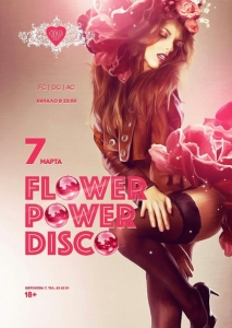 Flower power (disco)