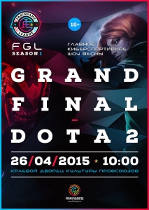 FGL League: Grand final DOTA 2