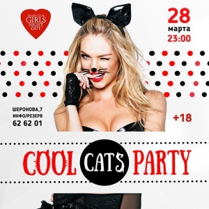 Cool cats party