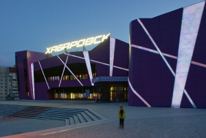 Хабаровск, кинотеатр