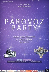 PAROVOZ Party