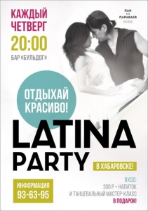 Latina party 
