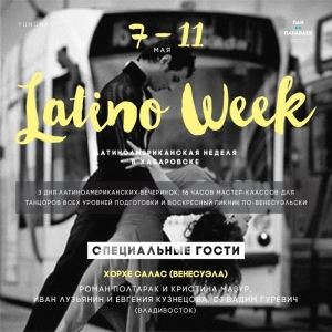 Latino Week 