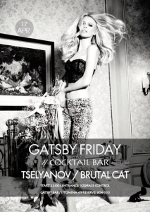 Friday Gatsby's night!