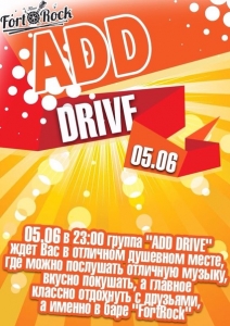 Add drive