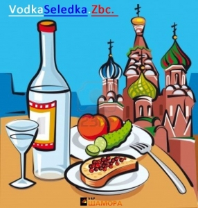 VodkaSeledka/Zbs/ DjStan+GoGo