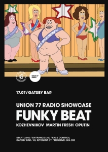 Union 77 radio: Funky beat showcase