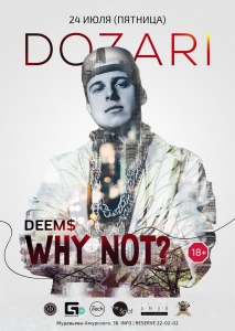 Why not? | DEEM$