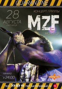 MZF
