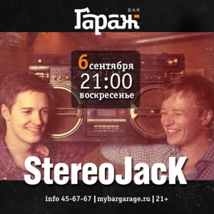 Stereo jack