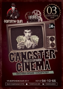 Gangster cinema