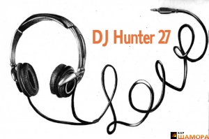 DJ Hunter 27