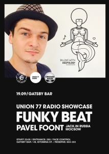 Union 77 radio / funky beat / Pavel Foont (MSK)