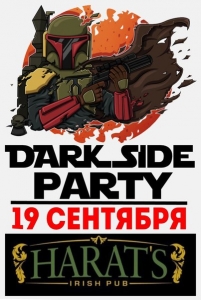 Dark side party