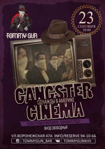 Gangster cinema