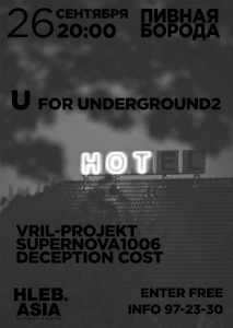 U for Underground Vol.2!