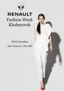 Fashion Week Renault Khabarovsk