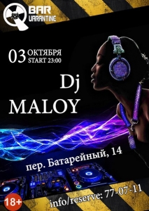 DJ Maloy