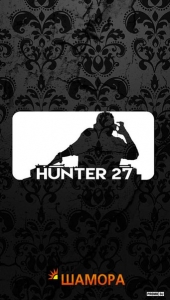 Dj Hunter 27