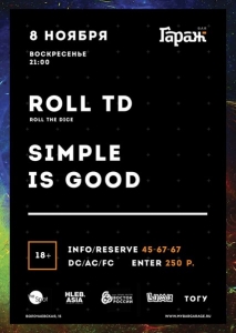 Roll TD & Simple is Good