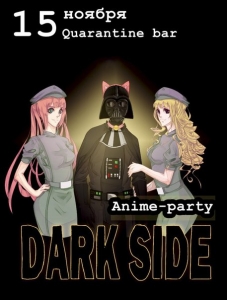 Anime-party Darkside