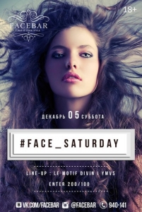  #Face_saturday 