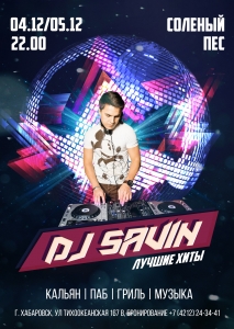 DJ Savin