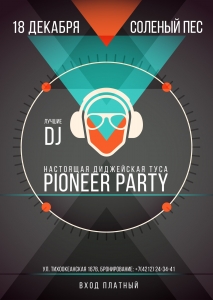 PIONEER PARTY