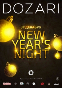 New Year's night