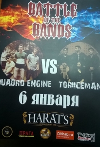 Battle of the band's