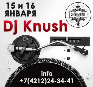 DJ Knush